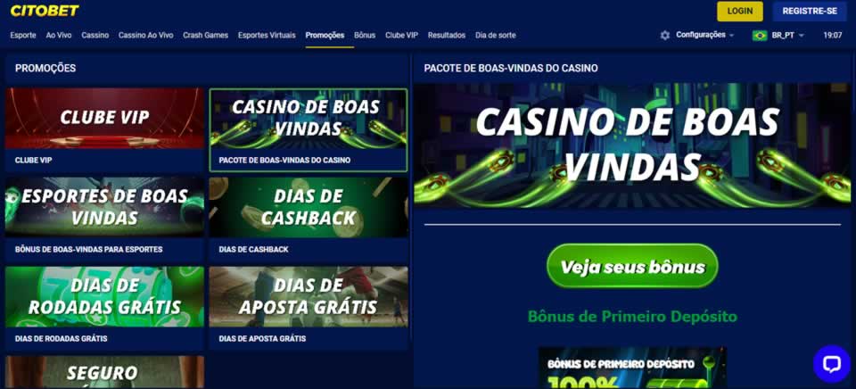 077game com