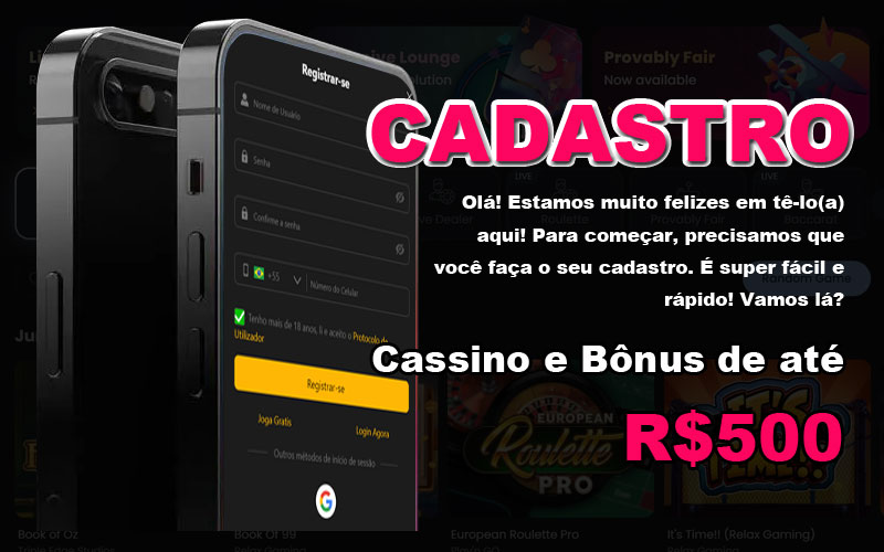 21bit com