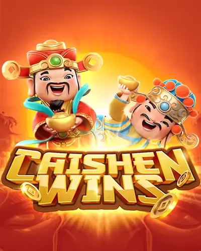 quickwin